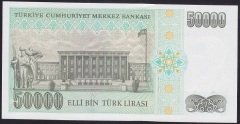 7.EMİSYON 2.TERTİP 50000 LİRA L49 629593 ÇİLALTI ÇİL
