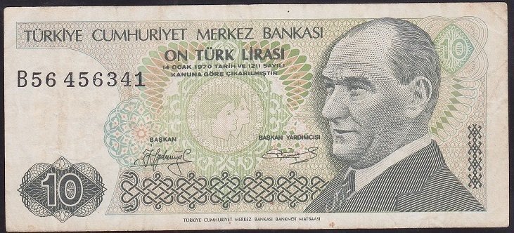 7.EMİSYON 1.TERTİP 10 LİRA B56 456341 ÇOK TEMİZ