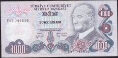 6.Emisyon 2.Tertip 1000 Lira E14 044519 Çok Temiz+