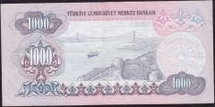6.Emisyon 2.Tertip 1000 Lira E14 044519 Çok Temiz+