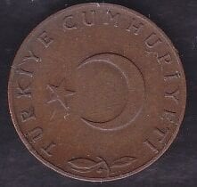 1967 Yılı 5 Kuruş
