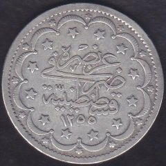 1255 / 8 ABDÜLMECİD 20 KURUŞ GÜMÜŞ ÇOK TEMİZ eski paralar nereye satılır