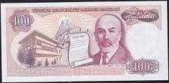 7.Emisyon 2.Tertip 100 Lira C75 428411 Çil