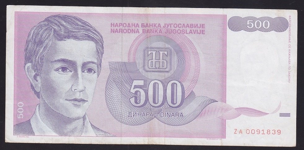 YUGOSLAVYA 500 DİNAR ZA SERİSİ 1992 ÇOK TEMİZ