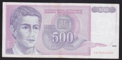 YUGOSLAVYA 500 DİNAR ZA SERİSİ 1992 ÇOK TEMİZ