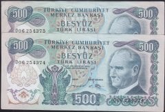 6.EMİSYON 2.TERTİP 500 LİRA O06 254374 ÇÇT -O06 254375 ÇİLALTI SERİ TAKİPLİ