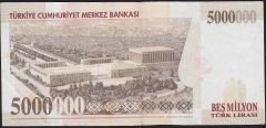 7.Emisyon 5 000 000 Lira F03 779963 Çok Temiz+