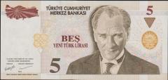 8.Emisyon 5 Ytl A40 198444 Çil