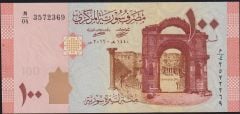 Suriye 100 Pound 2019 Çil Pick 113