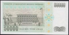 7.EMİSYON 2.TERTİP 50000 LİRA L69 028252 ÇİLALTI ÇİL