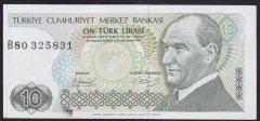 7.EMİSYON 1.TERTİP 10 LİRA B80 325831 ÇİLALTI ÇİL (UZUN KAŞ)