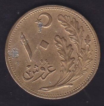 1341 (1925) Yılı 10 Kuruş