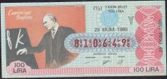 1980 29 Ekim Yarım Bilet - Y Serisi