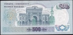 6.Emisyon 2.Tertip 500 Lira M04 208699 Çilaltı Çil