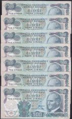6.EMİSYON 2.TERTİP 500 LİRA M34 308438-439-440-441-442-443-444 ÇÇT  ÇİLALTI SERİ TAKİPLİ 7 ADET