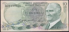 6.EMİSYON 1.TERTİP 10 LİRA A03 195725 ÇİLALTI eski kağıt para değerleri