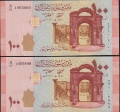 Suriye 100 Pound 2019 Çilaltı Çil  2 Adet Seri Takipli 1002999-1003000