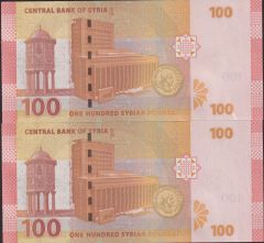 Suriye 100 Pound 2019 Çilaltı Çil  2 Adet Seri Takipli 1002999-1003000