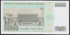 7.EMİSYON 2.TERTİP 50000 LİRA L76 197177 ÇİLALTI ÇİL