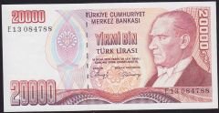 7.Emisyon 1.Tertip 20000 Lira E13 084788 Çok Çok Temiz+