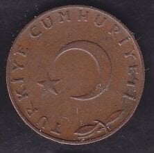 1965 Yılı 5 Kuruş