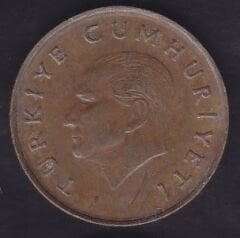 1990 Yılı 500 Lira