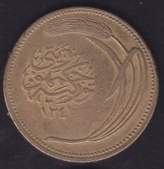 1341 (1925) Yılı 10 Kuruş