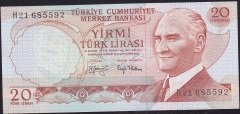 6.Emisyon 3.Tertip 20 Lira H21 685592 Çil