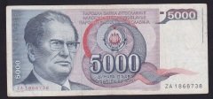 YUGOSLAVYA 5000 DİNAR 1985 ZA SERİSİ - ÇOK TEMİZ