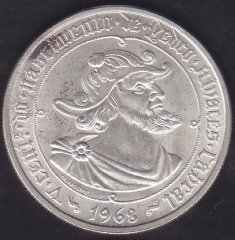 Portekiz 50 Escudos 1968 Gümüş 18 gram