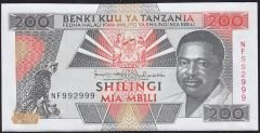 Tanzanya 200 Şiling 1993 Çilaltı Çil Pick 25b