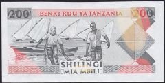Tanzanya 200 Şiling 1993 Çilaltı Çil Pick 25b