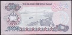 6.Emisyon 2.Tertip 1000 Lira E11 815447 Çok Temiz+
