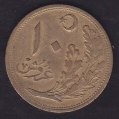 1341 (1925) Yılı 10 Kuruş