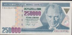 7.Emisyon 1.Tertip 250000 Lira C11 210781 Çilaltı Çil