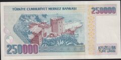 7.Emisyon 1.Tertip 250000 Lira C11 210781 Çilaltı Çil