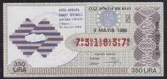 1986 9 MAYIS ÇEYREK BİLET N SERİSİ