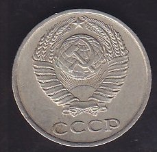 RUSYA 10 KOPEK 1978