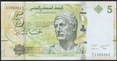 Tunus 5 Dinar 2013 Çil Pick 95