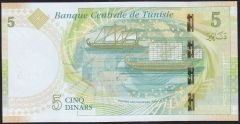 Tunus 5 Dinar 2013 Çil Pick 95