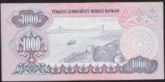 6.Emisyon 2.Tertip 1000 Lira E05 098627 Çok Temiz+