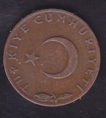 1965 Yılı 5 Kuruş