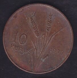 1970 Yılı 10 Kuruş