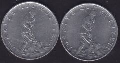 1976 Yılı 2.5 Lira (Ters Düz Takım)