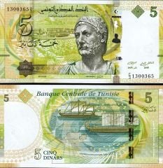 Tunus 5 Dinar 2013 Çil Pick 95