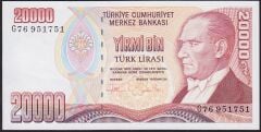 7.Emisyon 2.Tertip 20000 Lira G76 951751 Çil