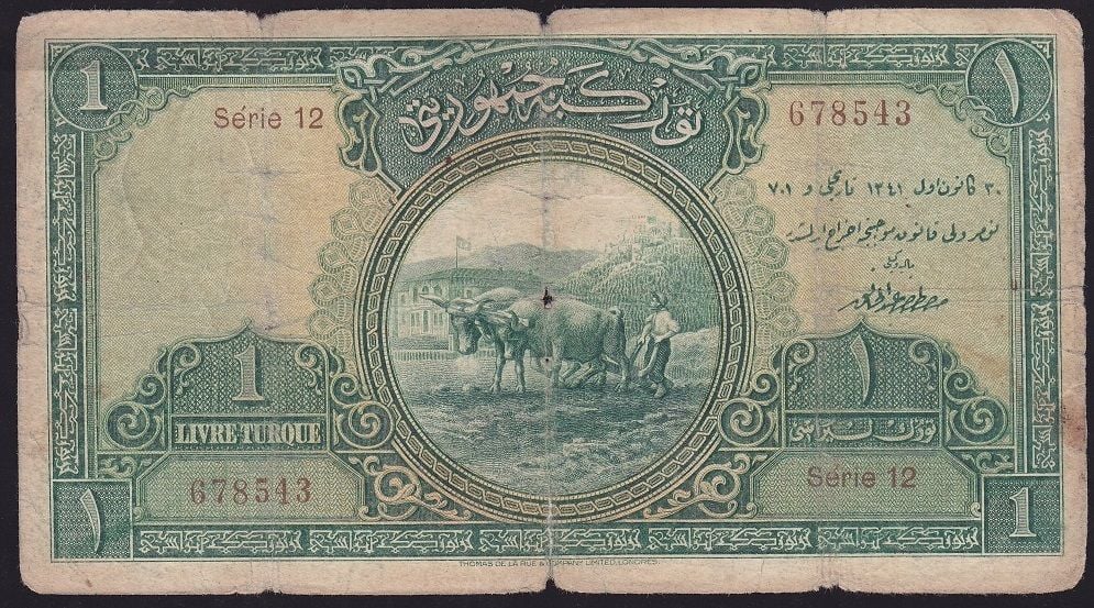1.Emisyon 1 Lira Seri 12 678543 Temiz