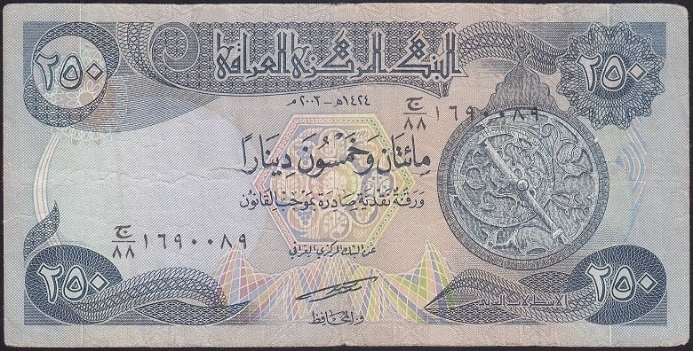 IRAK 250 DİNAR 2003 ÇOK TEMİZ eski kağıt para fiyatları