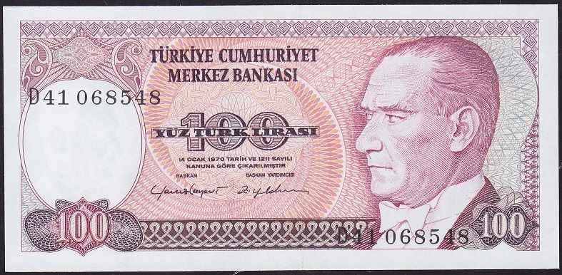 7.Emisyon 2.Tertip 100 Lira D41 068548 Çil