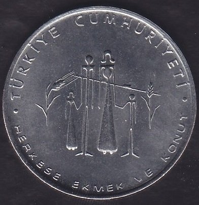 1977 YILI 5 LİRA  FAO HERKESE EKMEK VE KONUT ÇİLALTI ÇİL
